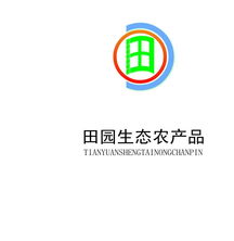 田園生態農產品開發與購銷標志設計——威客任務剖析與指導