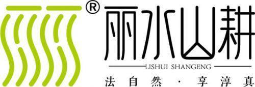 激活生態農產品價值，“麗水山耕”蟬聯區域農業形象品牌榜榜首